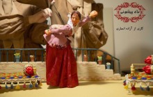  «ماه پیشونی» به پردیس تئاتر تهران می‌آید