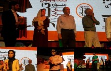  برگزیده های بیست و دومین جشنواره تئاتر استان تهران معرفی شدند