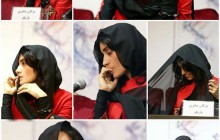 حرکات عجیبِ یک بازیگر زن در جشنواره فیلم فجر!