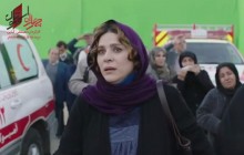 مراحل ساخت جلوه‌های ویژۀ فیلم«چهارراه استانبول»