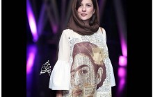 توضیحات بازیگر زن ایرانی دربارۀ لباس عجیبش!