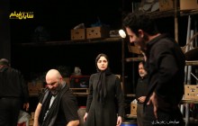 تبلیغات تئاتر ایران در شبکه‌های جِم!
