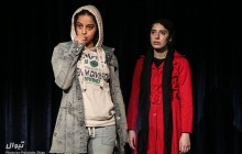 آغاز اجرای 17 نمایش در تماشاخانه‌های تهران