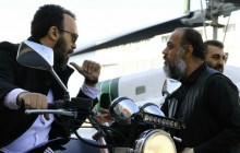 سفر دسته جمعی بازیگران مشهور ایرانی به ترکیه