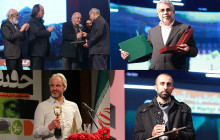 برگزیدگان جشنواره «سینماحقیقت» معرفی شدند